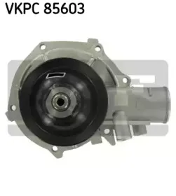 VKPC 85603 SKF Водяной насос